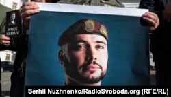 У Києві вимагали звільнити Віталія Марківа – фоторепортаж 