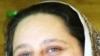 انځور سایز
