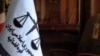 Death Sentences Continue, Neda Video Honored