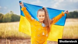 Термін виконання програми – з 2022-го до 2030 року