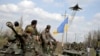 Українські військовослужбовці під час АТО. Донеччина, Краматорськ, 16 квітня 2014 року