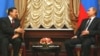 A Not-So-Strategic Partnership?