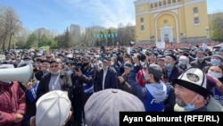 Алматыда жер сатууга каршы акциялар, апрель 2021-жыл
