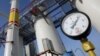 Орусия “Кыргызгаз” келишимин жактырды