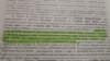 Цената на апартамента на Елисавета Панова, построен от "Артекс", посочена в нотариалния му акт.
