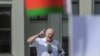 Олександр Лукашенко