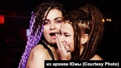 Alina with her fiancée Ksyusha