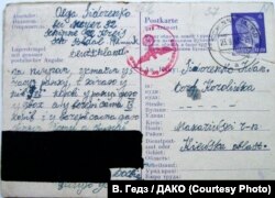Листи Івана Сидоренка у село Королівка, що на Київщині із цензурними закресленнями. Надав В. Гeдз / ДАКО