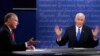 SAD: Potpredsjednička debata u znaku Trumpa 