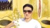 Иллюстрациялык сүрөт.