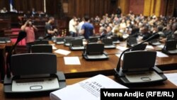 Skupština Srbije