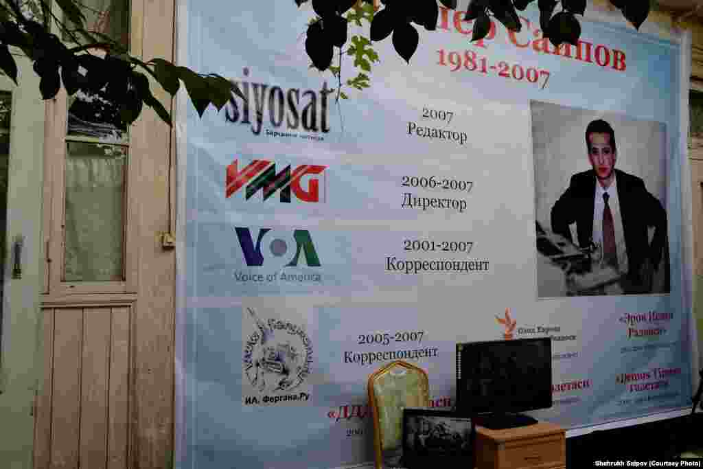 24 октября 2007 года неизвестные застрелили в городе Оше журналиста Алишера Саипова. Известному своими острыми публикациями Алишеру Саипову было 26 лет, когда его убили. 