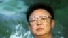 North Korean Missile Tests A Show Of Strength, Fear