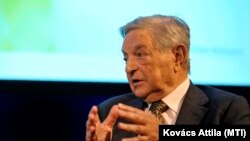 Америкалык миллиардер Жорж Сорос. 