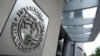 Russia is threatening to block future International Monetary Fund (IMF) funds to Ukraine if it does not fully pay back the loan when it comes due in December.