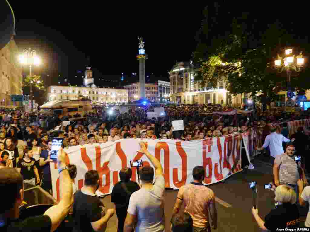 The march moved through central Tbilisi. 
