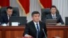 Парламент положительно оценил работу правительства 