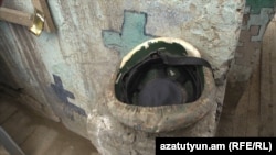 Արխիվ