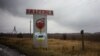 В Авдіївці відбувається сильний обстріл – жителі