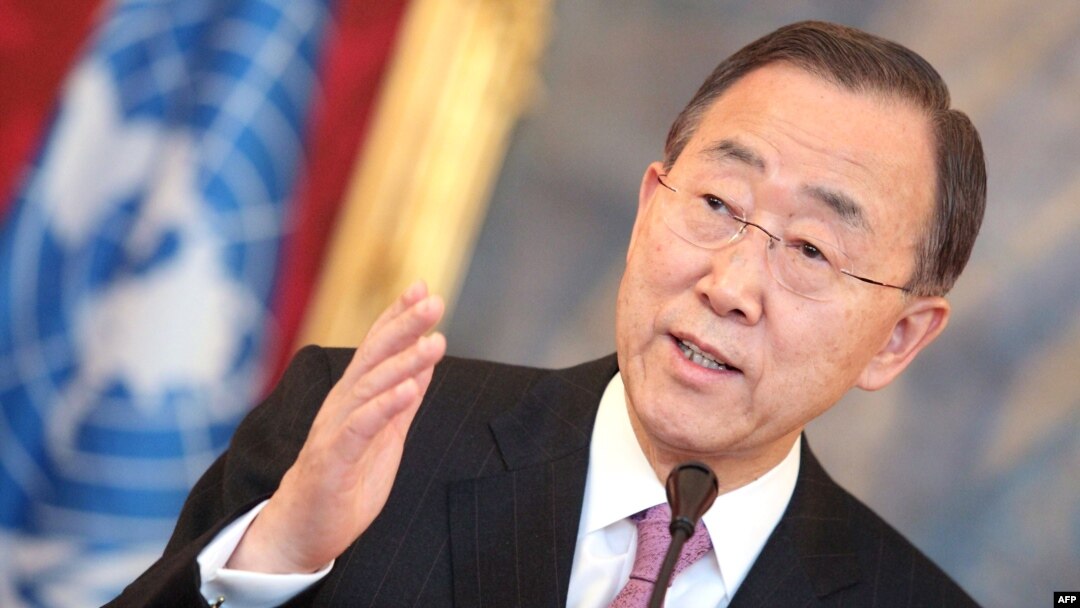 UN Secretary-General Ban Ki-moon gives a press conference in Vienna on February 16.