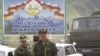 К 2020 году таможенные органы Южной Осетии будут полностью интегрированы в соответствующие структуры Евразийского экономического союза