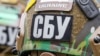 Затриманому повідомили про підозру в державній зраді та порушенні рівноправності громадян