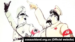 "ორი დიქტატორი", 1930-იანი წლების ბრიტანული კარიკატურა