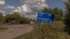 Дослідники вказують на «поступові, але послідовні російські успіхи та атаки» вздовж лінії Володимирівка-Журавка-Новеньке, що на північ і північний схід від Сум на півночі області (фото ілюстраційне)
