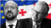 Шарль Мишель и Кристиан Даниельсон