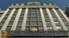 Duma Passes Homosexuality Bill