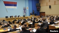 Narodna skupština Republike Srpske, Banjaluka