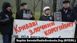 Архівне фото. Київ, листопад 2013 року