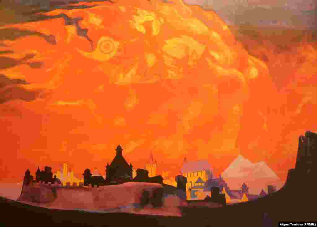 "Даанышман София". 1932-жыл. 