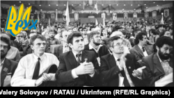 Делегати Установчого з’їзду Народного руху України