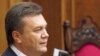 Ukrainian Parliament Accepts Ministers' Resignations