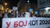 Antivladin protest 'Bojkot' u Beogradu