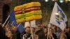 Fotografija sa protesta "Tragovima fantoma", koji je zbog još uvek nerazjašnjenog slučaja rušenja objekata u beogradskoj Savamali, organizovala Inicijativa Ne da(vi)mo Beograd, 25. april 2017.