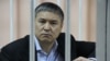 ГКНБ задержал криминального авторитета Камчы Кольбаева
