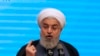 Iran’s Rohani Slams Washington Over Nuclear Deal
