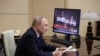 Президентът на Русия Владимир Путин обяви тридневна пауза на военните действия. 