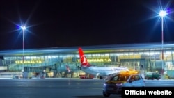 Kazan International Airport has suspended operations several times due to Ukrainian drone attacks in the region.