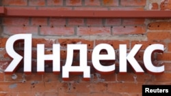 Yandex