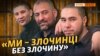 Зображення 16x9