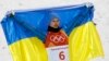 Олександр Абраменко: 5 фактів про «золотого фристайліста»