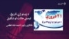 انځور سایز