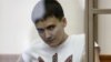 Надежда Савченко