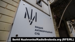 Суд продовжив строк дії запобіжного заходу до 8 вересня.