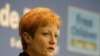 'No Uzbek Rights Progress' Ahead Of EU Sanctions Review