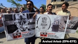 په پېښور کې د خبریالانو د احتجاج پخوانی عکس