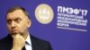Акції компанії Rusal російського олігарха Дерипаски впали вдвічі після оголошення про санкції США